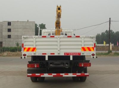 Zhongjie Automobile XZL5160JSQ3 Vehicle mounted lifting and transportation vehicle