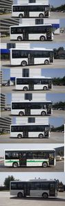 Yutong  ZK6815BEVG4L Pure electric city buses