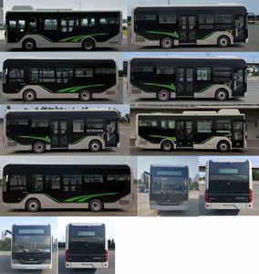 Yutong  ZK6856CHEVPG2 Plug in hybrid low entry city buses