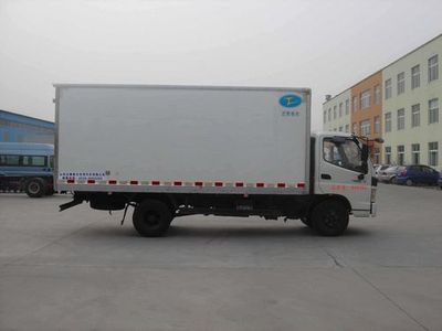 Hill  ZZT5080XBW4 Insulated vehicle