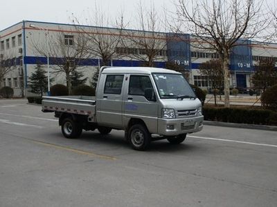 Foton  BJ3030D3AA4F1 Dump truck