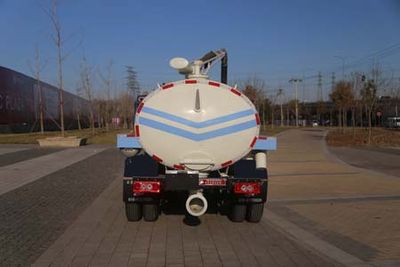 Yajie  BQJ5080GXEBC Septic suction truck