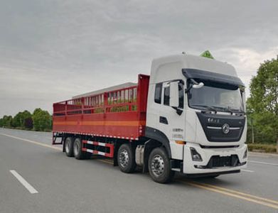 Dali  DLQ5320TQPDFH6 Gas cylinder transport vehicle