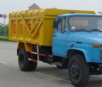 Phoenix  FXC3132 Dump truck