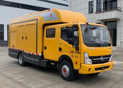 Jinghang brand automobileJJH5072XGCEngineering vehicle