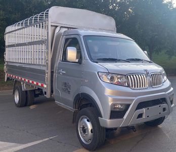 Jinbei JKC5034CCYD6L3Grate type transport vehicle