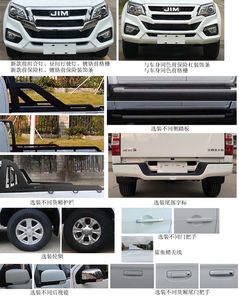 Jiangxi Isuzu JXW1033ESBA multipurpose goods vehicle 