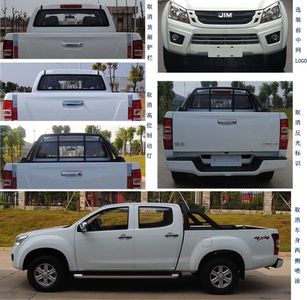 Jiangxi Isuzu JXW1033ESBA multipurpose goods vehicle 