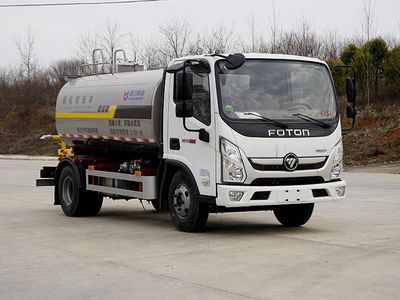 Kaili Feng  KLF5090GPSB6 watering lorry 