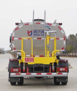 Kaili Feng  KLF5090GPSB6 watering lorry 