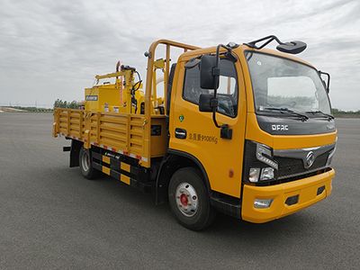 XCMG XZJ5090TXBAsphalt pavement thermal regeneration repair vehicle