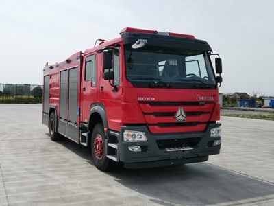 New Dongri  YZR5190GXFGL60 Dry powder water combined fire truck