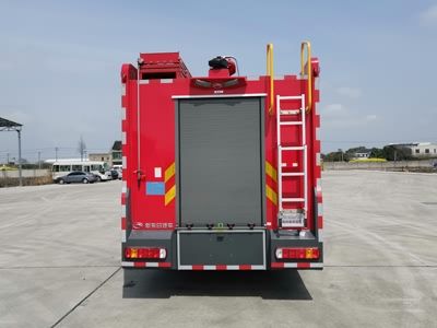 New Dongri  YZR5190GXFGL60 Dry powder water combined fire truck