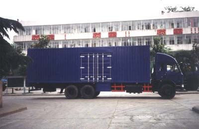 Huajun  ZCZ5168XXYEQ Box transport vehicle