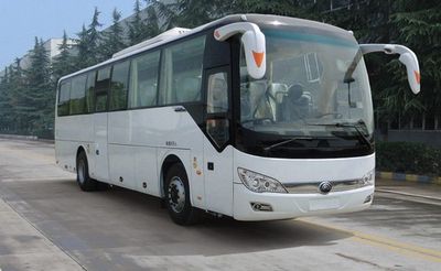 Yutong  ZK6116H75Z coach