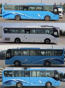 Yutong  ZK6116H75Z coach