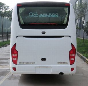 Yutong  ZK6116H75Z coach