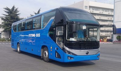 Yutong  ZK6128HG1 City buses