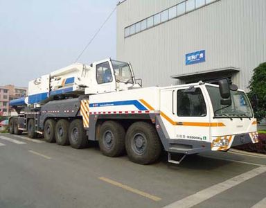 Zhonglian Automobile ZLJ5920JQZ800V All terrain crane