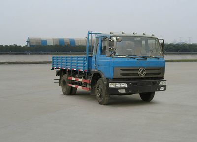 Huashen  DFD1161G Truck