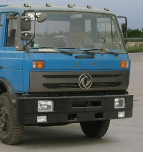 Huashen  DFD1161G Truck