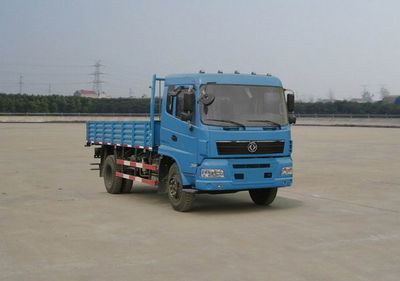 Huashen  DFD1161G Truck