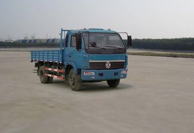 Huashen  DFD1161G Truck