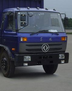 Huashen  DFD5161CCQ2 Grate type transport vehicle