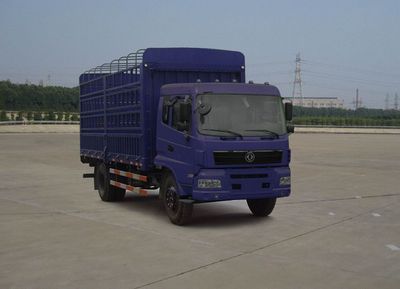 Huashen  DFD5161CCQ2 Grate type transport vehicle