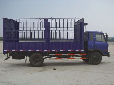 Huashen  DFD5161CCQ2 Grate type transport vehicle