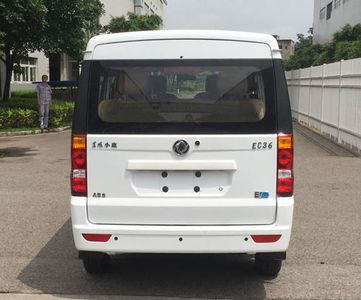 Dongfeng  DXK6450ECBEV Pure electric multi-purpose passenger vehicles