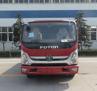 Hongyu  HYS5080TWJB6 Suction and purification vehicle