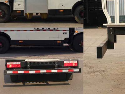 Yuanyi  JHL5090GQXE Guardrail cleaning vehicle