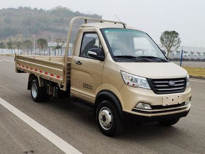 Nanjun NJA1020SDG34SVLight duty trucks