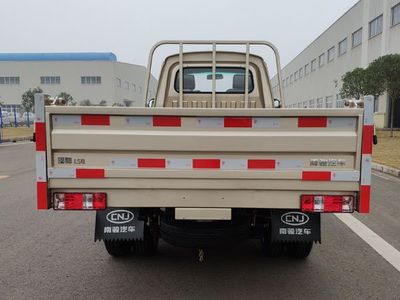 Nanjun  NJA1020SDG34SV Light duty trucks