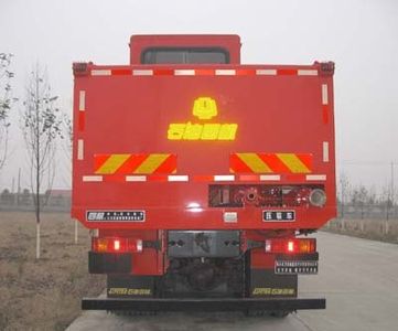 Siji  SJX5195TYL70 Fracturing truck