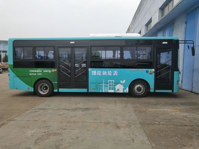 Shangrao  SR6820BEVGS2 Pure electric city buses