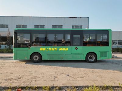 Shangrao  SR6820BEVGS2 Pure electric city buses