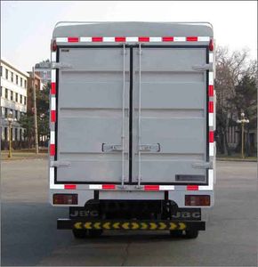 Jinbei  SY5104CCYBCQRA Grate type transport vehicle