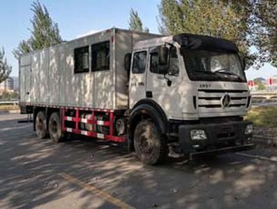 Zhonghua Tongyun TYJ5180TXLWell cleaning and wax removal vehicle