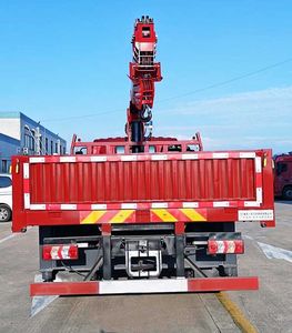 Zhuanzhi  YZZ5140JSQMJ6 Vehicle mounted lifting and transportation vehicle