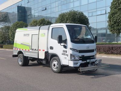 Zhonglian Automobile ZBH5040TYHSHBBEV Pure electric road maintenance vehicle