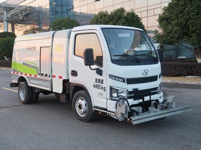 Zhonglian Automobile ZBH5040TYHSHBBEV Pure electric road maintenance vehicle