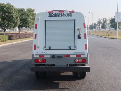 Zhonglian Automobile ZBH5040TYHSHBBEV Pure electric road maintenance vehicle