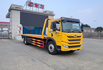 Zhuanli  ZLC5180TQZC6 Obstacle clearing vehicle