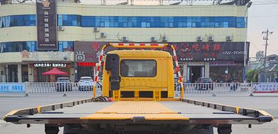 Zhuanli  ZLC5180TQZC6 Obstacle clearing vehicle