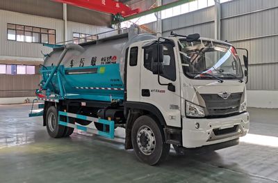 Zhongyunwei brand automobiles ZYW5184GXWBJ6 Suction vehicle