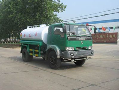 Chusheng CSC5092GSSSprinkler truck