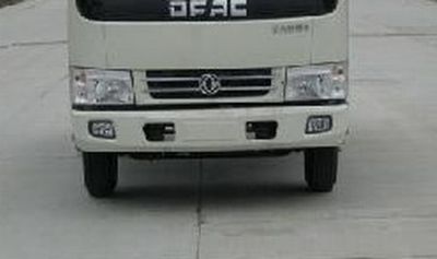 Dongfeng  DFA5041ZLJ30D2AC garbage dump truck 