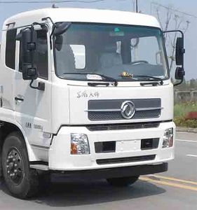 XCMG  DXA5181ZYSE5 Compressed garbage truck